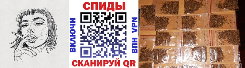Бутират буратино МЕГА зеркало Мурманск где купить наркоту
