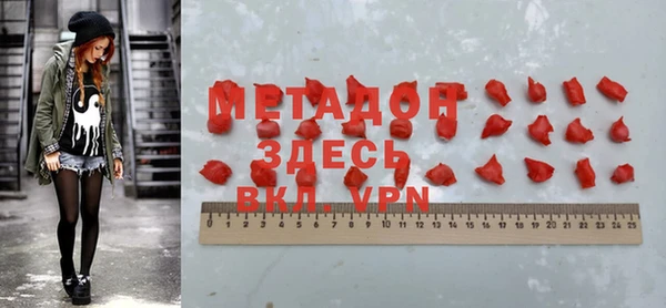 дурь Лиски