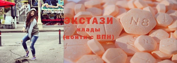 прущая мука Баксан