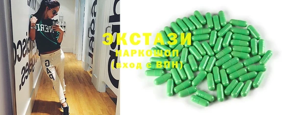 прущая мука Баксан
