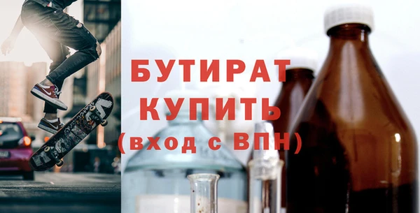 прущая мука Баксан