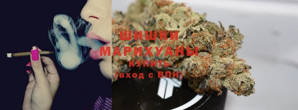 мефедрон VHQ Балабаново