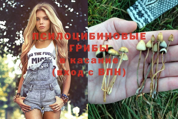 мефедрон VHQ Балабаново