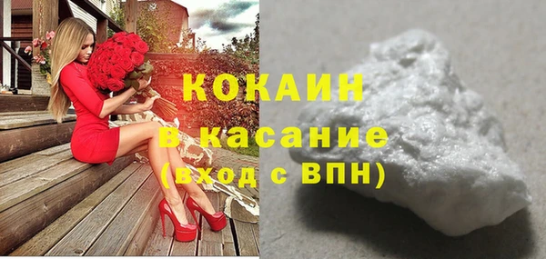 прущая мука Баксан
