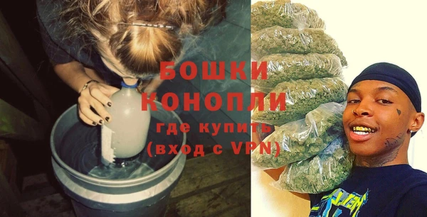 мефедрон VHQ Балабаново