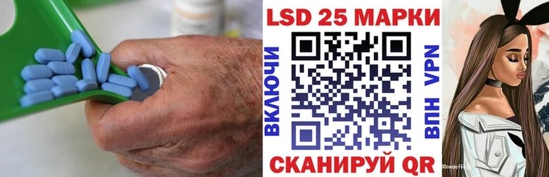 Лсд 25 экстази ecstasy Мурманск