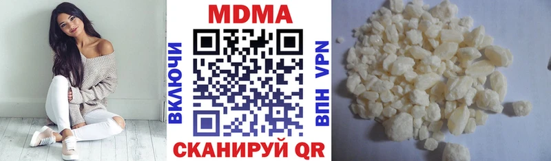 МДМА молли  Мурманск 
