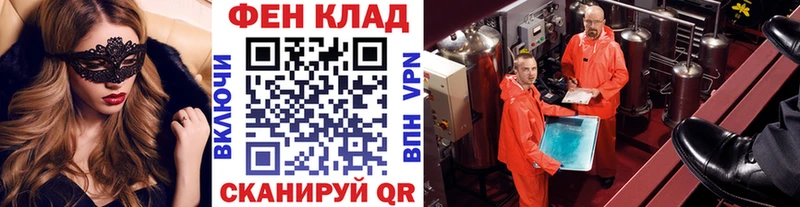 Первитин витя  Мурманск 